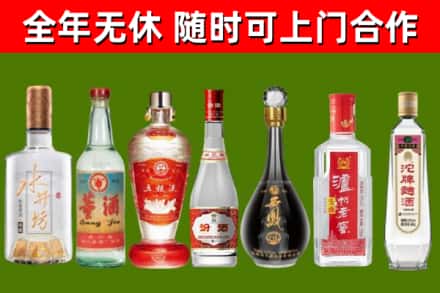 梅州市回收老酒价格