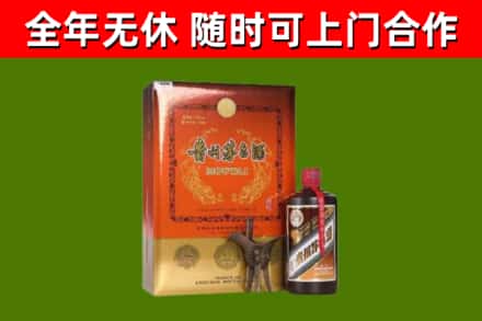 梅州市烟酒回收汉帝茅台.jpg