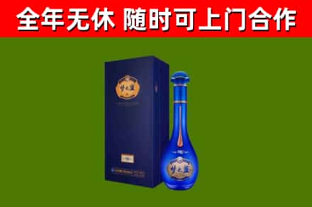 梅州市回收梦之蓝M6